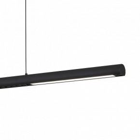 Подвесной светильник Mantra Lineal 9035 в Тюмени - tumen.ok-mebel.com | фото 5