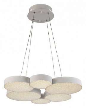 Подвесной светильник Mantra Lunas 5761 в Тюмени - tumen.ok-mebel.com | фото 2