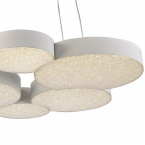 Подвесной светильник Mantra Lunas 5761 в Тюмени - tumen.ok-mebel.com | фото 4