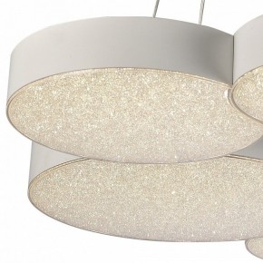 Подвесной светильник Mantra Lunas 5761 в Тюмени - tumen.ok-mebel.com | фото 5