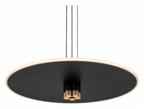 Подвесной светильник Mantra Nomada 8982 в Тюмени - tumen.ok-mebel.com | фото