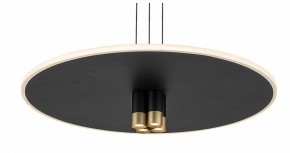 Подвесной светильник Mantra Nomada 8983 в Тюмени - tumen.ok-mebel.com | фото