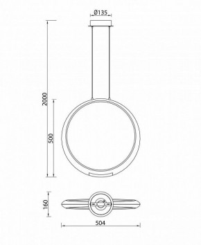 Подвесной светильник Mantra Ring 6170 в Тюмени - tumen.ok-mebel.com | фото 8