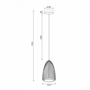 Подвесной светильник Mantra Smart 9017 в Тюмени - tumen.ok-mebel.com | фото 4