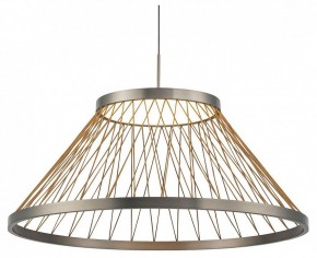 Подвесной светильник Mantra Spider 8949 в Тюмени - tumen.ok-mebel.com | фото