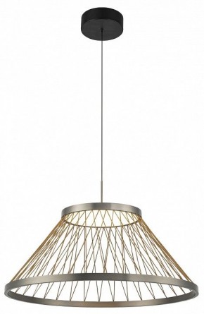 Подвесной светильник Mantra Spider 8949 в Тюмени - tumen.ok-mebel.com | фото 3
