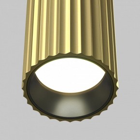 Подвесной светильник Maytoni Calipso P106PL-01-GU10-BS в Тюмени - tumen.ok-mebel.com | фото 10