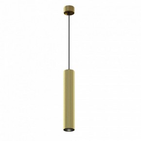 Подвесной светильник Maytoni Calipso P106PL-01-GU10-BS в Тюмени - tumen.ok-mebel.com | фото 2