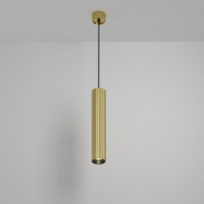 Подвесной светильник Maytoni Calipso P106PL-01-GU10-BS в Тюмени - tumen.ok-mebel.com | фото 3