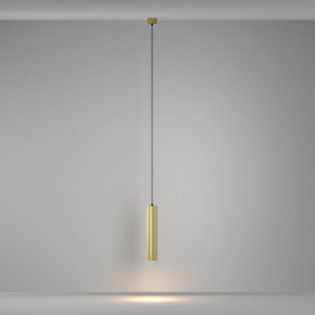 Подвесной светильник Maytoni Calipso P106PL-01-GU10-BS в Тюмени - tumen.ok-mebel.com | фото 4