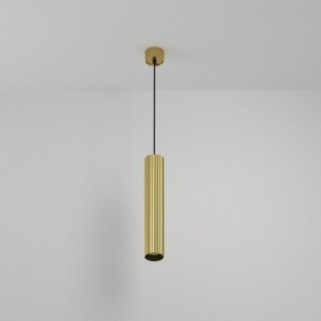 Подвесной светильник Maytoni Calipso P106PL-01-GU10-BS в Тюмени - tumen.ok-mebel.com | фото 6