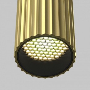 Подвесной светильник Maytoni Calipso P106PL-01-GU10-BS в Тюмени - tumen.ok-mebel.com | фото 9