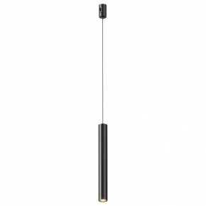 Подвесной светильник Maytoni Focus Led TR155-1-5W3K-B в Тюмени - tumen.ok-mebel.com | фото