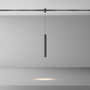 Подвесной светильник Maytoni Focus Led TR155-1-5W3K-B в Тюмени - tumen.ok-mebel.com | фото 3