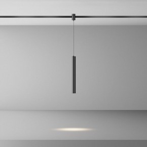 Подвесной светильник Maytoni Focus Led TR155-1-5W4K-B в Тюмени - tumen.ok-mebel.com | фото 3