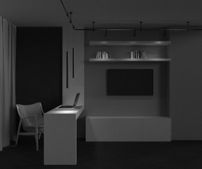 Подвесной светильник Maytoni Focus Led TR156-1-5W3K-B в Тюмени - tumen.ok-mebel.com | фото 4