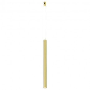 Подвесной светильник Maytoni Focus Led TR156-1-5W3K-BS в Тюмени - tumen.ok-mebel.com | фото