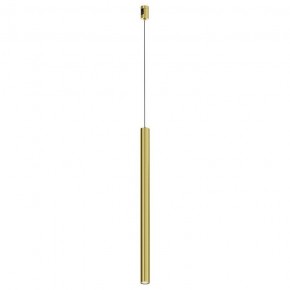 Подвесной светильник Maytoni Focus Led TR156-1-5W4K-BS в Тюмени - tumen.ok-mebel.com | фото