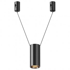 Подвесной светильник Maytoni Focus Led TR157-1-12W3K-B в Тюмени - tumen.ok-mebel.com | фото
