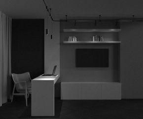 Подвесной светильник Maytoni Focus Led TR157-1-12W3K-B в Тюмени - tumen.ok-mebel.com | фото 4