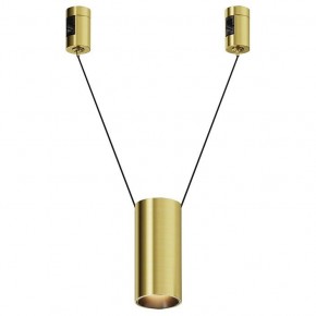 Подвесной светильник Maytoni Focus Led TR157-1-12W3K-BS в Тюмени - tumen.ok-mebel.com | фото