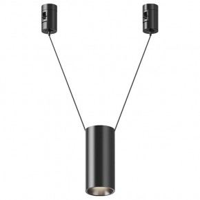 Подвесной светильник Maytoni Focus Led TR157-1-12W4K-B в Тюмени - tumen.ok-mebel.com | фото