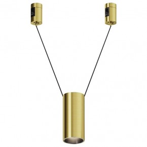 Подвесной светильник Maytoni Focus Led TR157-1-12W4K-BS в Тюмени - tumen.ok-mebel.com | фото
