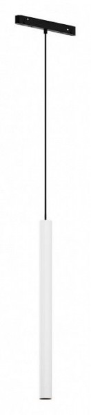 Подвесной светильник Maytoni Focus LED TR226-4-5WTW-M-DD2-W в Тюмени - tumen.ok-mebel.com | фото