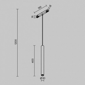Подвесной светильник Maytoni Focus LED TR226-4-5WTW-M-DD2-W в Тюмени - tumen.ok-mebel.com | фото 5