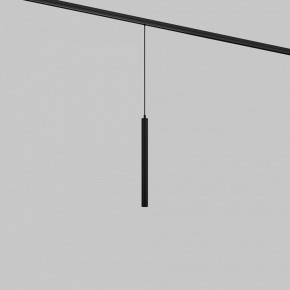 Подвесной светильник Maytoni Focus LED TR226-4-5WTW-M-DSZ-B в Тюмени - tumen.ok-mebel.com | фото 2