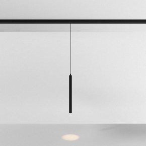 Подвесной светильник Maytoni Focus LED TR226-4-5WTW-M-DSZ-B в Тюмени - tumen.ok-mebel.com | фото 3