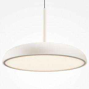 Подвесной светильник Maytoni Gerhard MOD189PL-L39W3K в Тюмени - tumen.ok-mebel.com | фото
