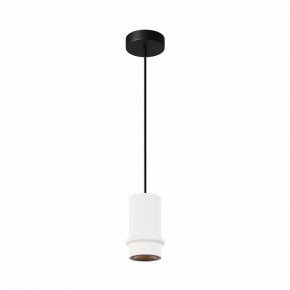 Подвесной светильник Maytoni Pilastro MOD430PL-L5W3K в Тюмени - tumen.ok-mebel.com | фото 2