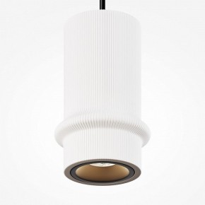 Подвесной светильник Maytoni Pilastro MOD430PL-L5W3K в Тюмени - tumen.ok-mebel.com | фото 3