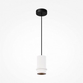 Подвесной светильник Maytoni Pilastro MOD430PL-L5W3K в Тюмени - tumen.ok-mebel.com | фото 4