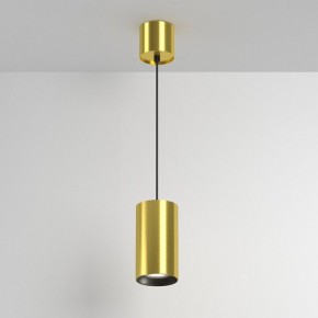 Подвесной светильник Maytoni Vol P100PL-20W4K-BS в Тюмени - tumen.ok-mebel.com | фото 3