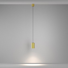 Подвесной светильник Maytoni Vol P100PL-20W4K-BS в Тюмени - tumen.ok-mebel.com | фото 4