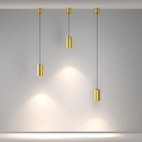 Подвесной светильник Maytoni Vol P100PL-20W4K-BS в Тюмени - tumen.ok-mebel.com | фото 5