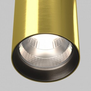 Подвесной светильник Maytoni Vol P100PL-20W4K-BS в Тюмени - tumen.ok-mebel.com | фото 8