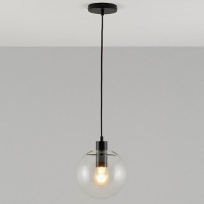 Подвесной светильник Moderli Aurora V11538-1P в Тюмени - tumen.ok-mebel.com | фото 2