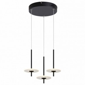 Подвесной светильник Moderli Ella V11391-PL в Тюмени - tumen.ok-mebel.com | фото 2