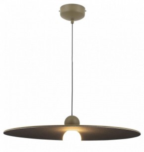 Подвесной светильник Moderli Niko V11094-PL в Тюмени - tumen.ok-mebel.com | фото 2