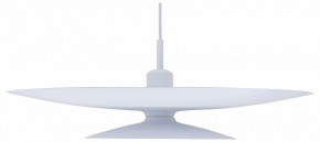 Подвесной светильник Moderli Plane V11108-P в Тюмени - tumen.ok-mebel.com | фото