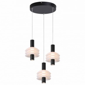 Подвесной светильник Moderli Sylv V11388-PL в Тюмени - tumen.ok-mebel.com | фото