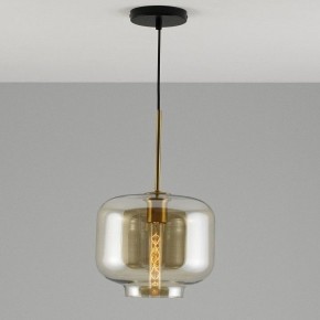 Подвесной светильник Moderli Teen V11532-1P в Тюмени - tumen.ok-mebel.com | фото 3