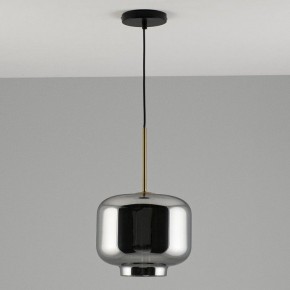 Подвесной светильник Moderli Teen V11533-1P в Тюмени - tumen.ok-mebel.com | фото 4