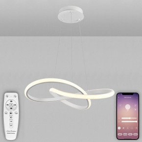 Подвесной светильник Natali Kovaltseva  INNOVATION STYLE 83144 в Тюмени - tumen.ok-mebel.com | фото 3