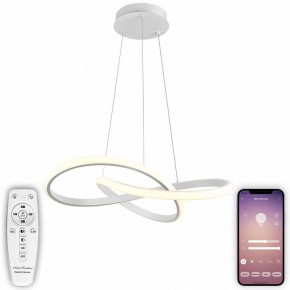 Подвесной светильник Natali Kovaltseva  INNOVATION STYLE 83144 в Тюмени - tumen.ok-mebel.com | фото 4
