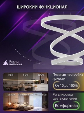Подвесной светильник Natali Kovaltseva  INNOVATION STYLE 83148 в Тюмени - tumen.ok-mebel.com | фото 5