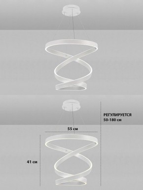 Подвесной светильник Natali Kovaltseva  INNOVATION STYLE 83148 в Тюмени - tumen.ok-mebel.com | фото 8